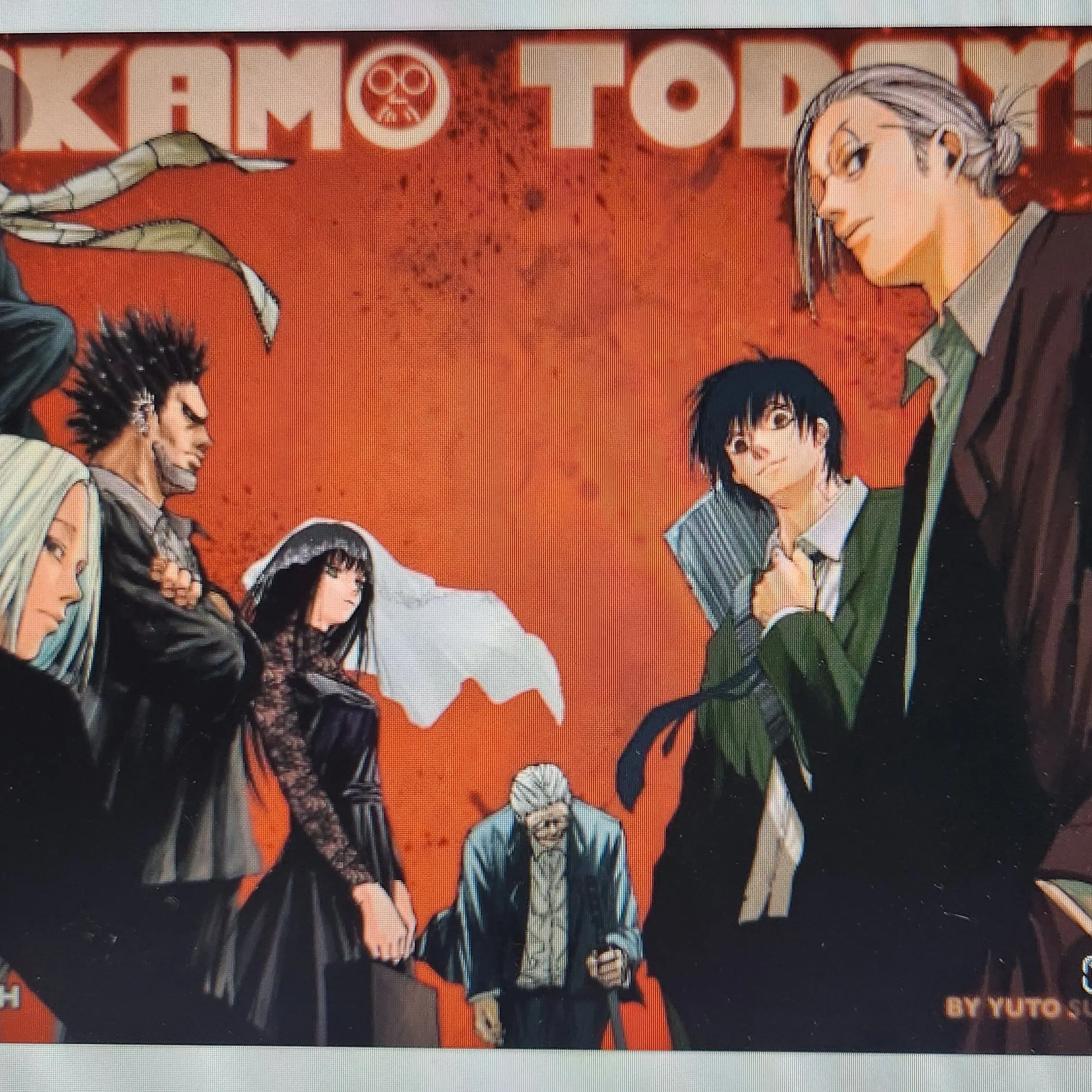 OvalInk7574의 카나에와당신이오더세상에?!?!