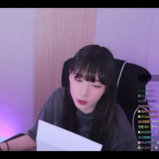 SmokyUnau2019의 쿠빈