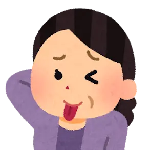 Profile image of おばさん