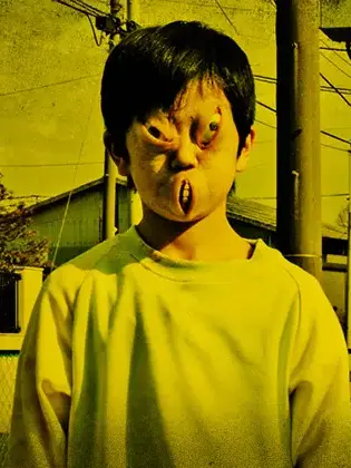 HI913의 オチョナンさん