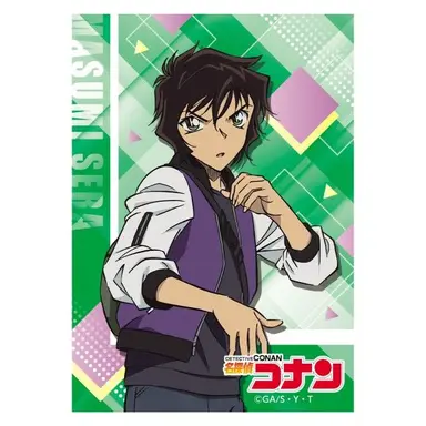 Profile image of 世良　真純