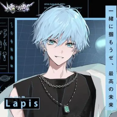 Profile image of らぴす