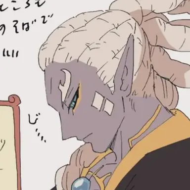 Profile image of 不動明王