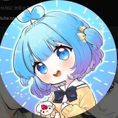 Profile image of 쁘허