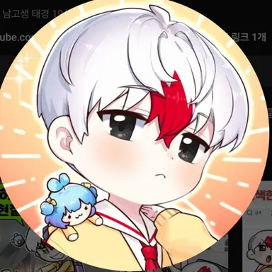 Profile image of 태경