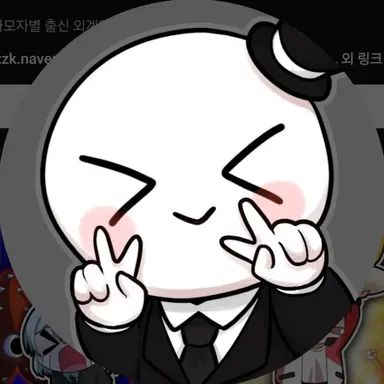 Profile image of 이배일