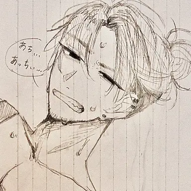Profile image of 斗哉