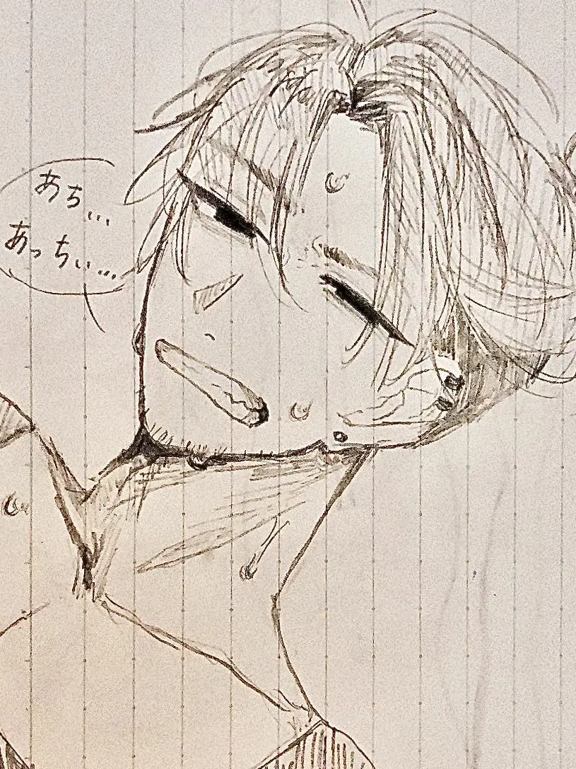 kiku_2061의 汗っかき叔父さん