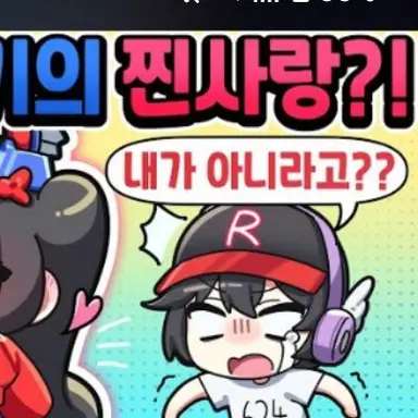 Profile image of 유기사