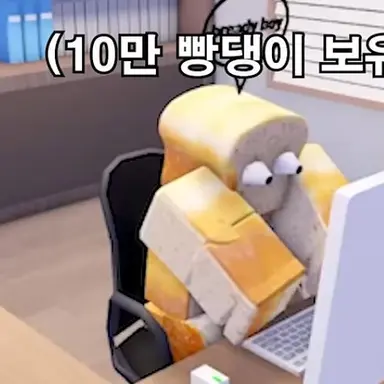 Profile image of 준브