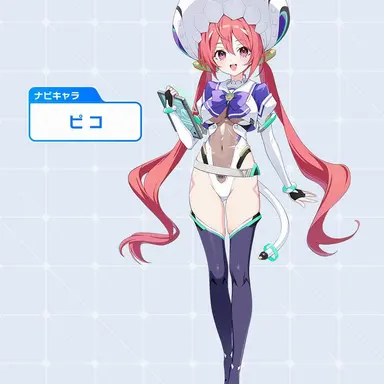 Profile image of ピコ