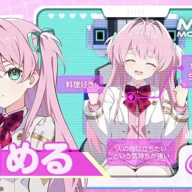 Profile image of 桃園める
