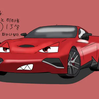 Profile image of 볼케이노