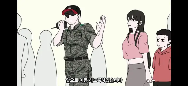 Profile image of 윤성은