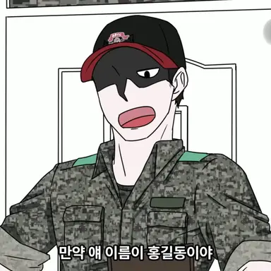 Profile image of 윤성은