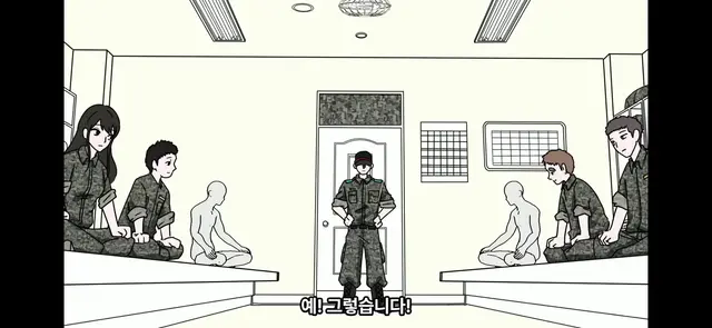 Profile image of 윤성은