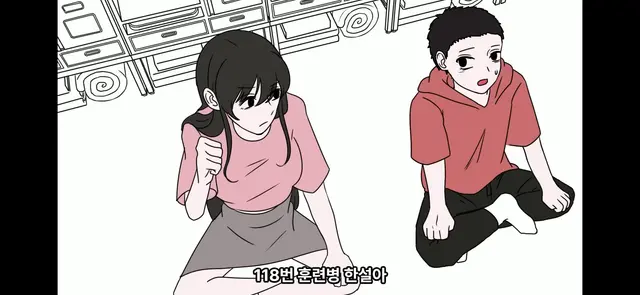 Profile image of 한설아