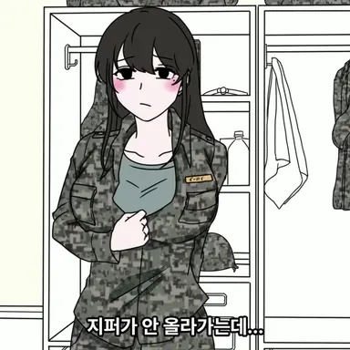 Profile image of 한설아