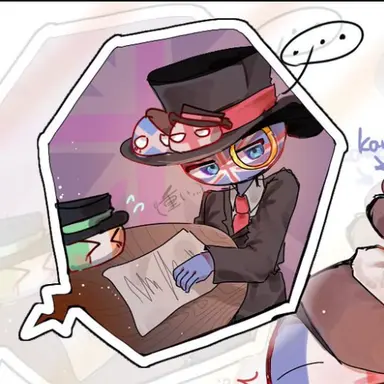 Profile image of 영국