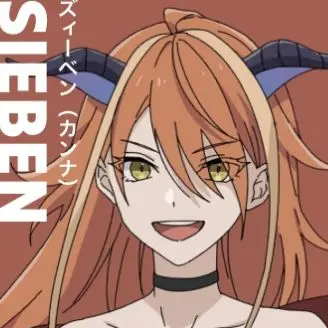 Profile image of ズィーベン