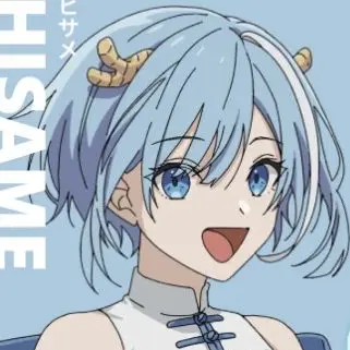 Profile image of ヒサメ