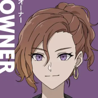 Profile image of オーナー