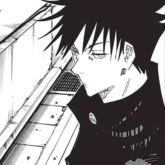 n0pe의 후시구로 메구미