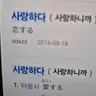 캐릭터 프로필 이미지