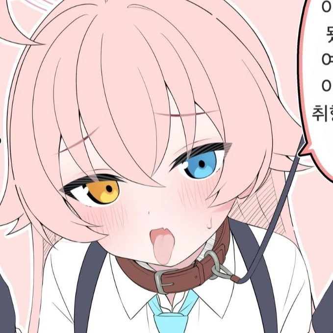 호시노