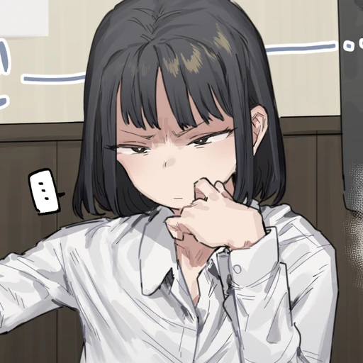 ねーちゃん