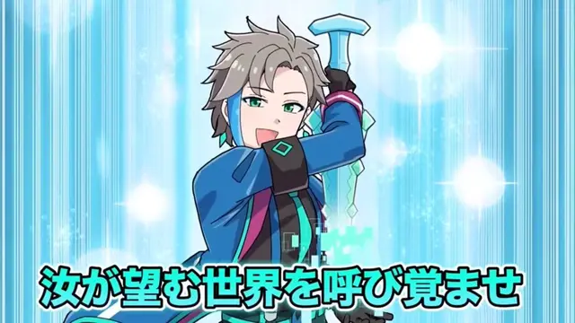 Profile image of すまない先生
