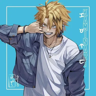 Profile image of Denki Kaminari