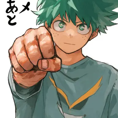 Profile image of Izuku Midoriya