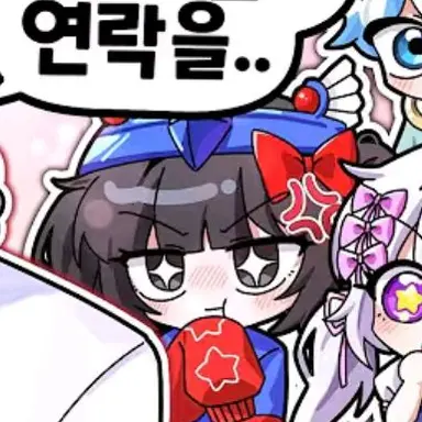 Profile image of 벨키
