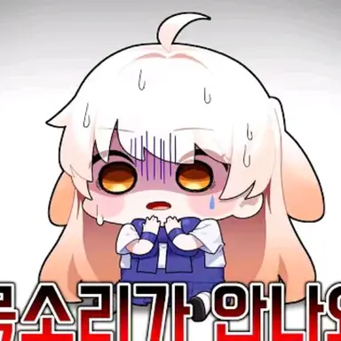 Profile image of 라디유