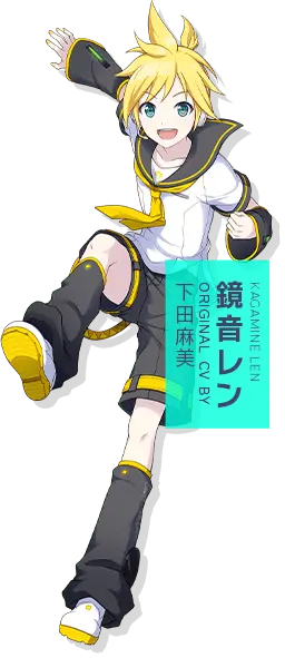 Profile image of 鏡音レン