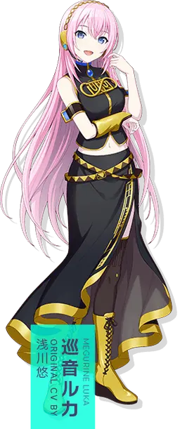 Profile image of 巡音ルカ