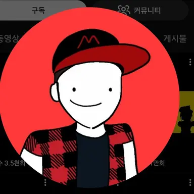 Profile image of 문장준