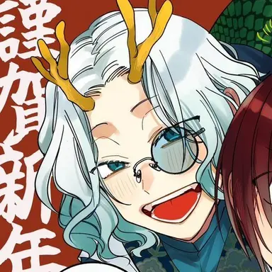 Profile image of Seiryu