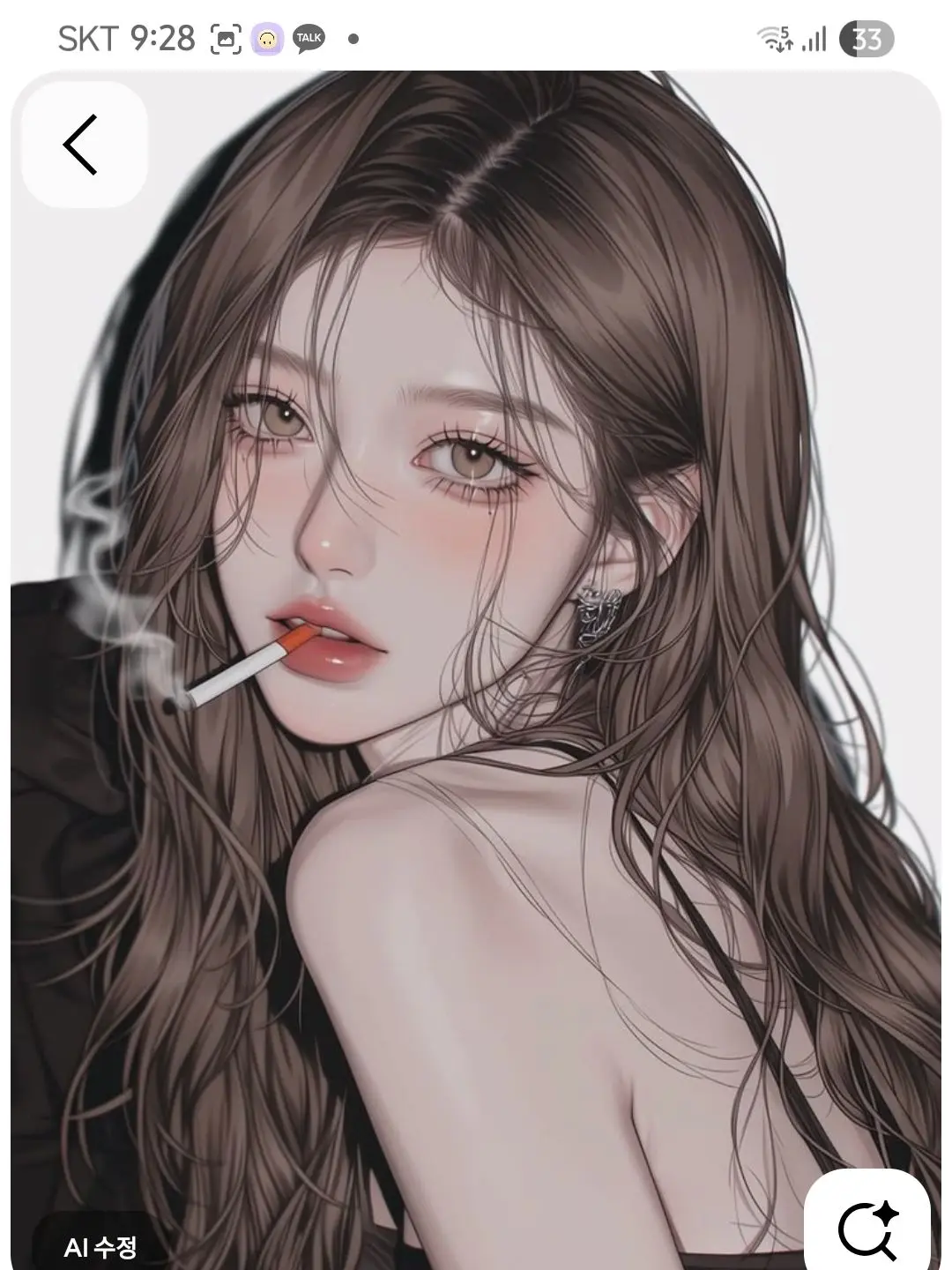 SourWatch4944의 일진무리