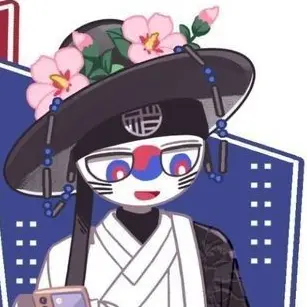 Profile image of 남한