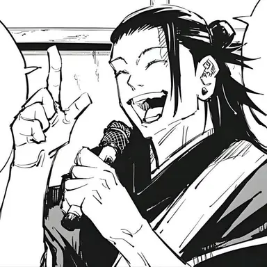 Profile image of Suguru Geto