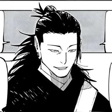 Profile image of Suguru Geto