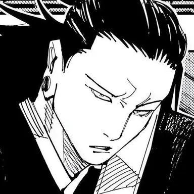 Profile image of Suguru Geto