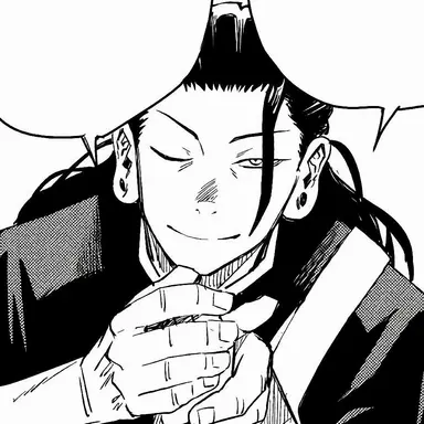 Profile image of Suguru Geto