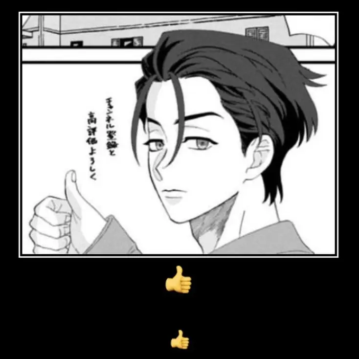 FleshyBooby0355의 샴푸