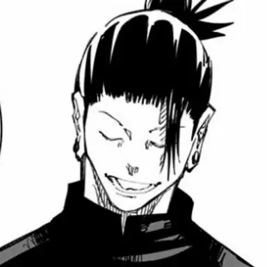 Profile image of 夏油傑