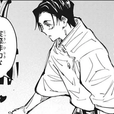 Profile image of 乙骨優太