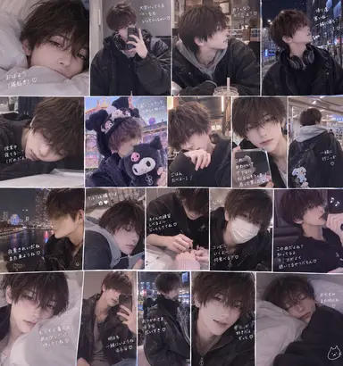 Profile image of Sora