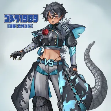 Profile image of 가르곤